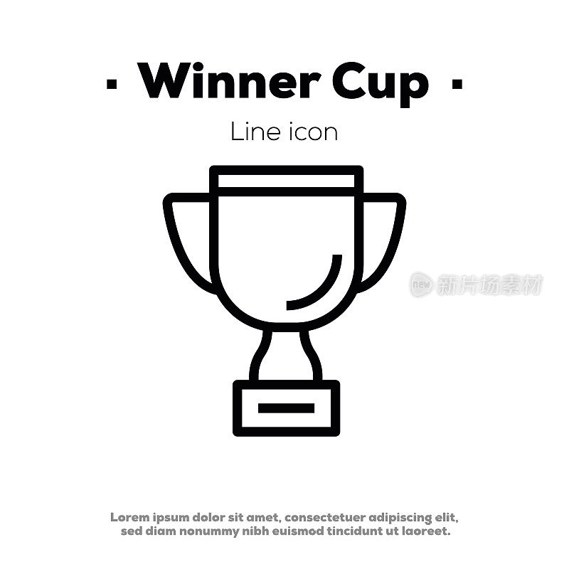 Winner Cup Line图标